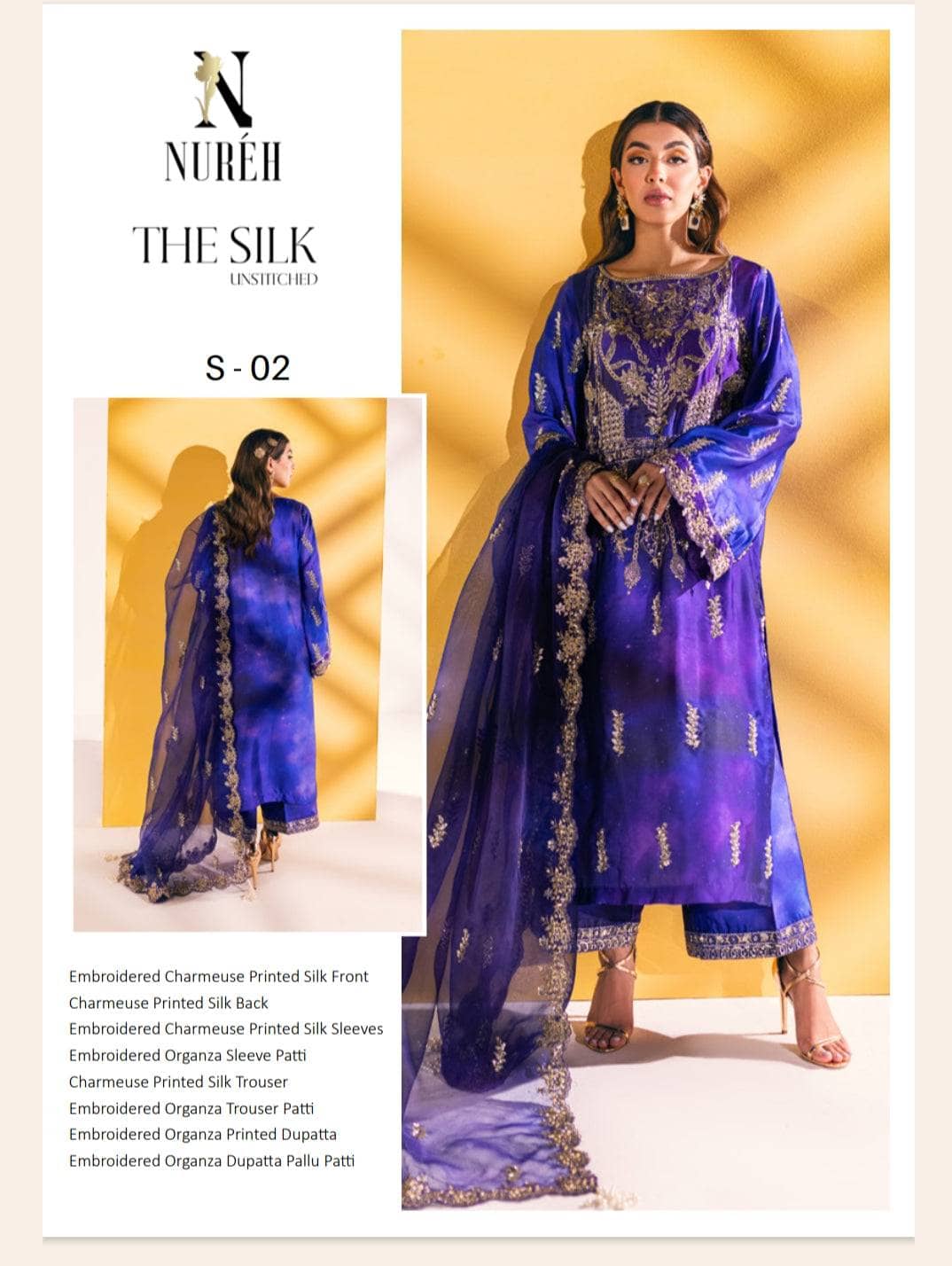 img_nureh_silk_awwal_boutique