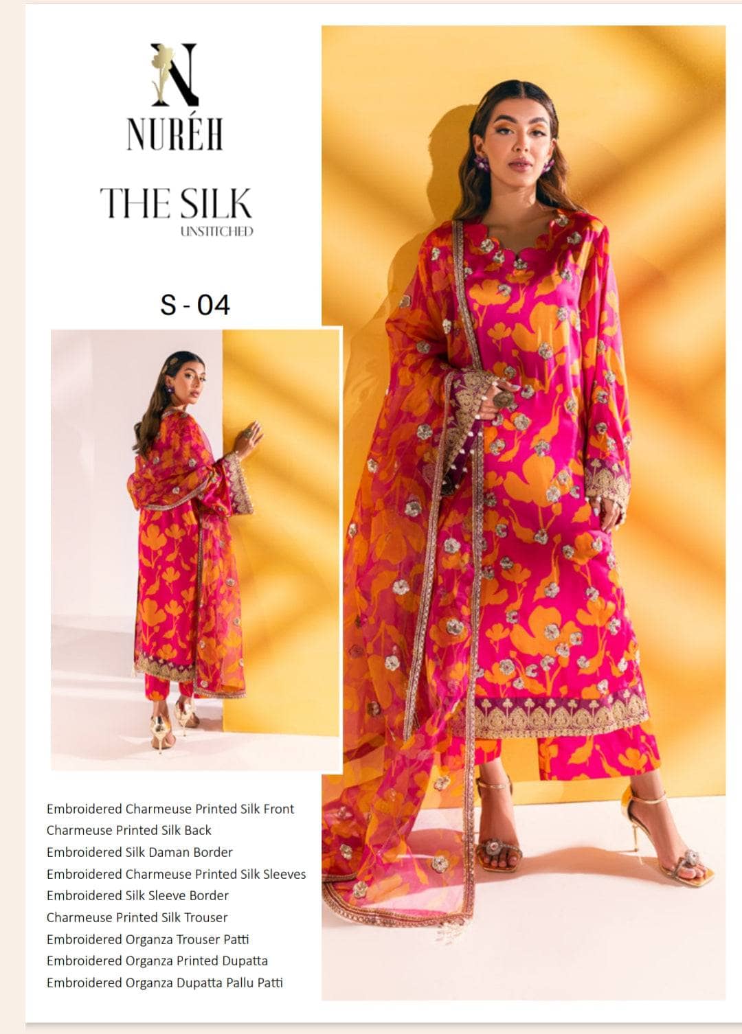 img_nureh_silk_awwal_boutique