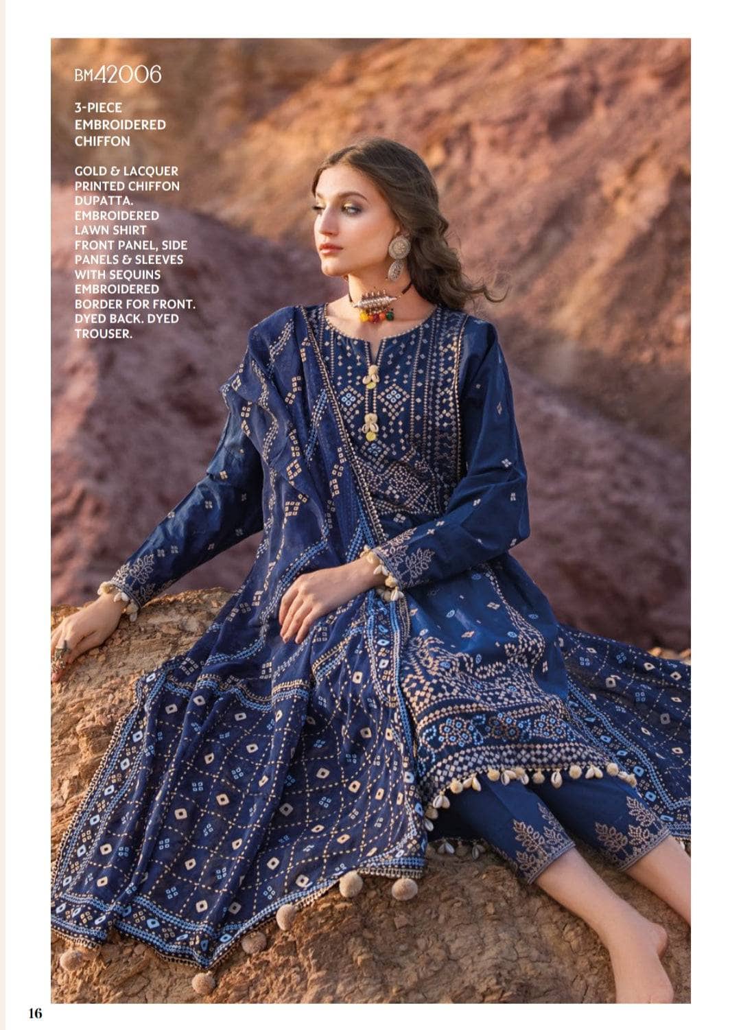 img_gul_ahmed_chunari_awwal_boutique