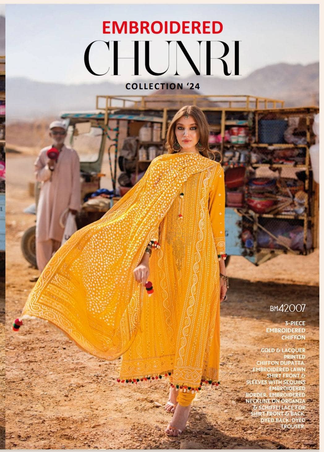 img_gul_ahmed_chunari_awwal_boutique