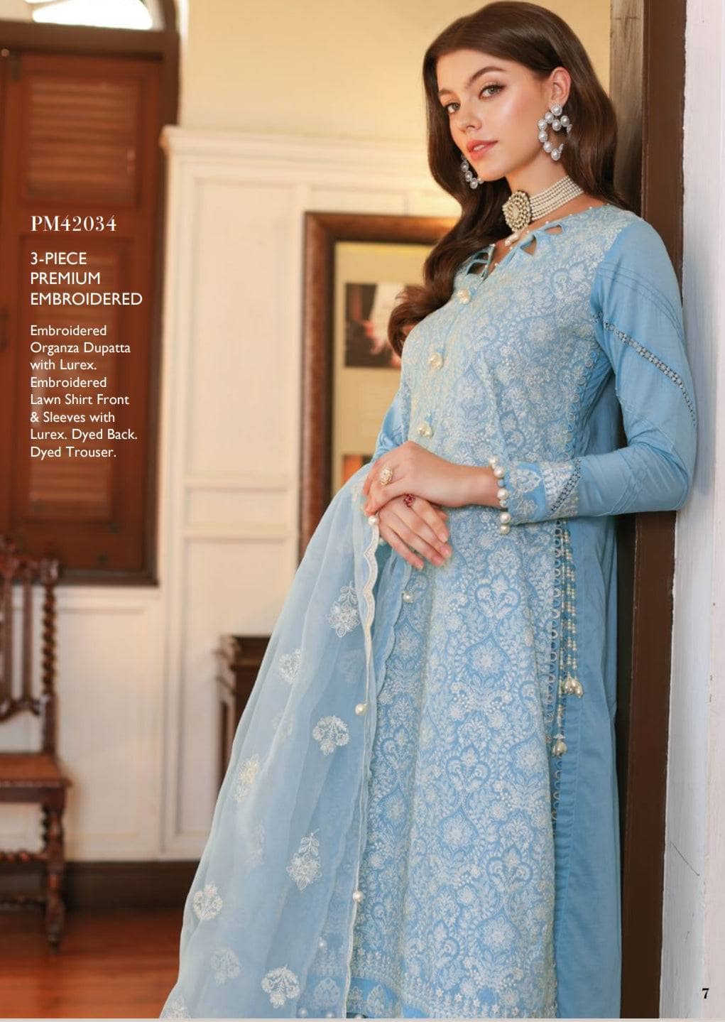 img_gul_ahmed_premium_24_awwal_boutique