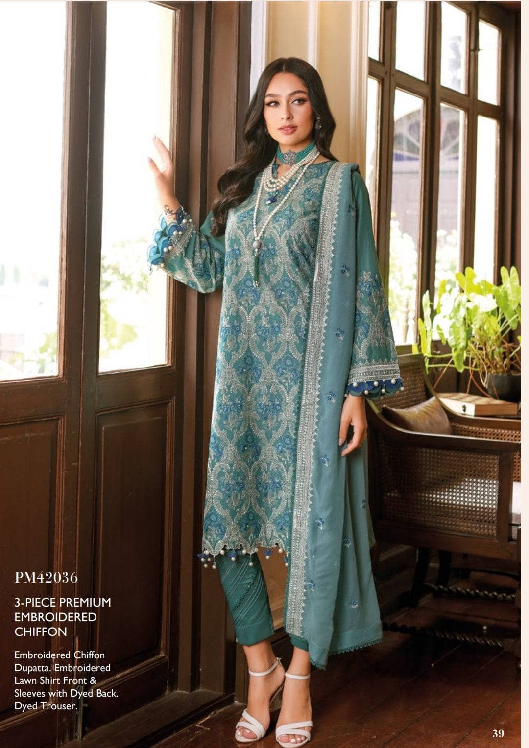 img_gul_ahmed_premium_24_awwal_boutique