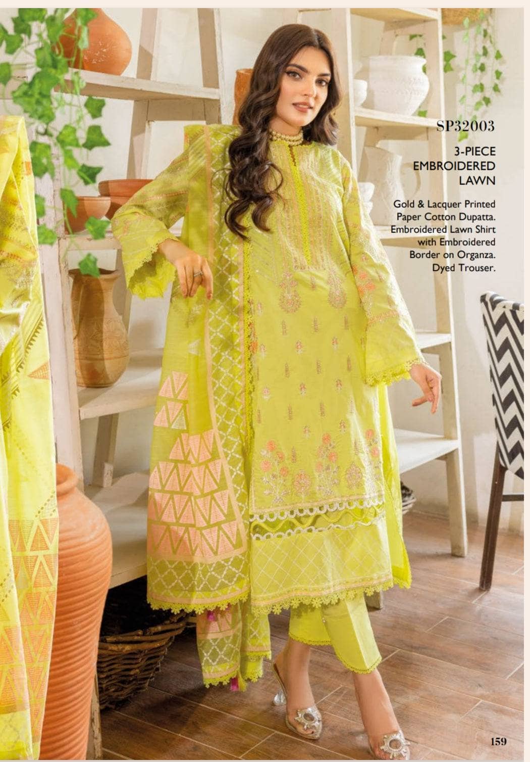 img_gul_ahmed_premium_lawn_24_awwal_boutique