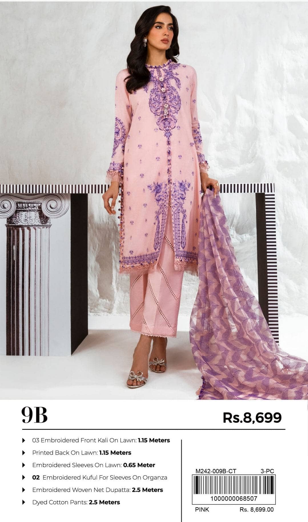 img_sana_safinaz_muzlin_vol_2_awwal_boutique