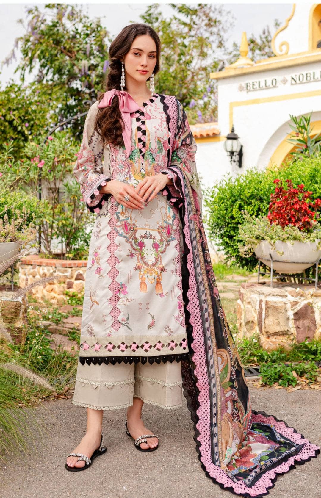 Img_jade_urban_awwal_boutique