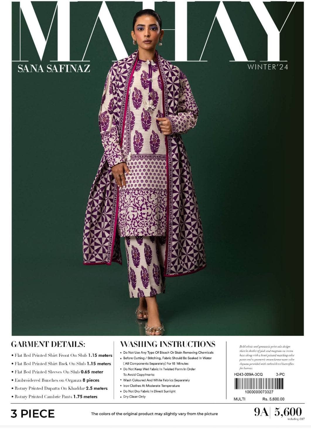 Restocked/Sana Safinaz Mahay Fall Edit 24/9A