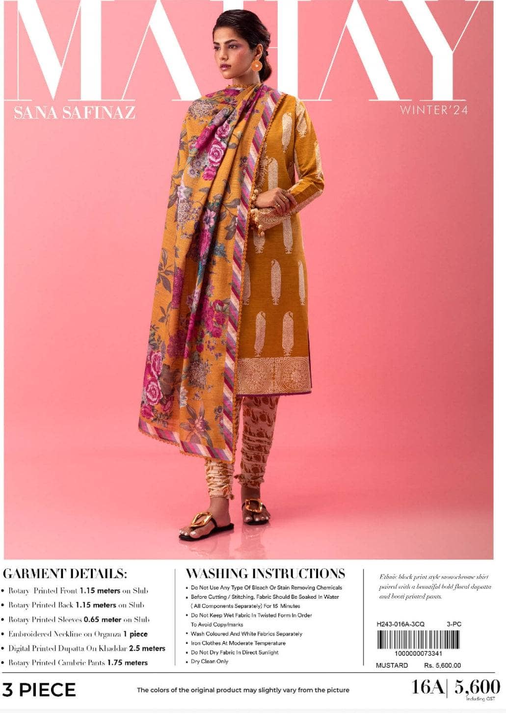 img_sana_safinaz_mahay_winter_fall_edit_awwal_boutique