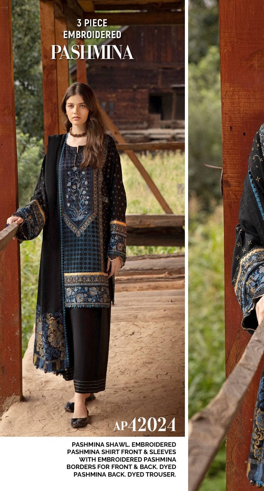 img_gul_ahmed_winter_24_awwal_boutique