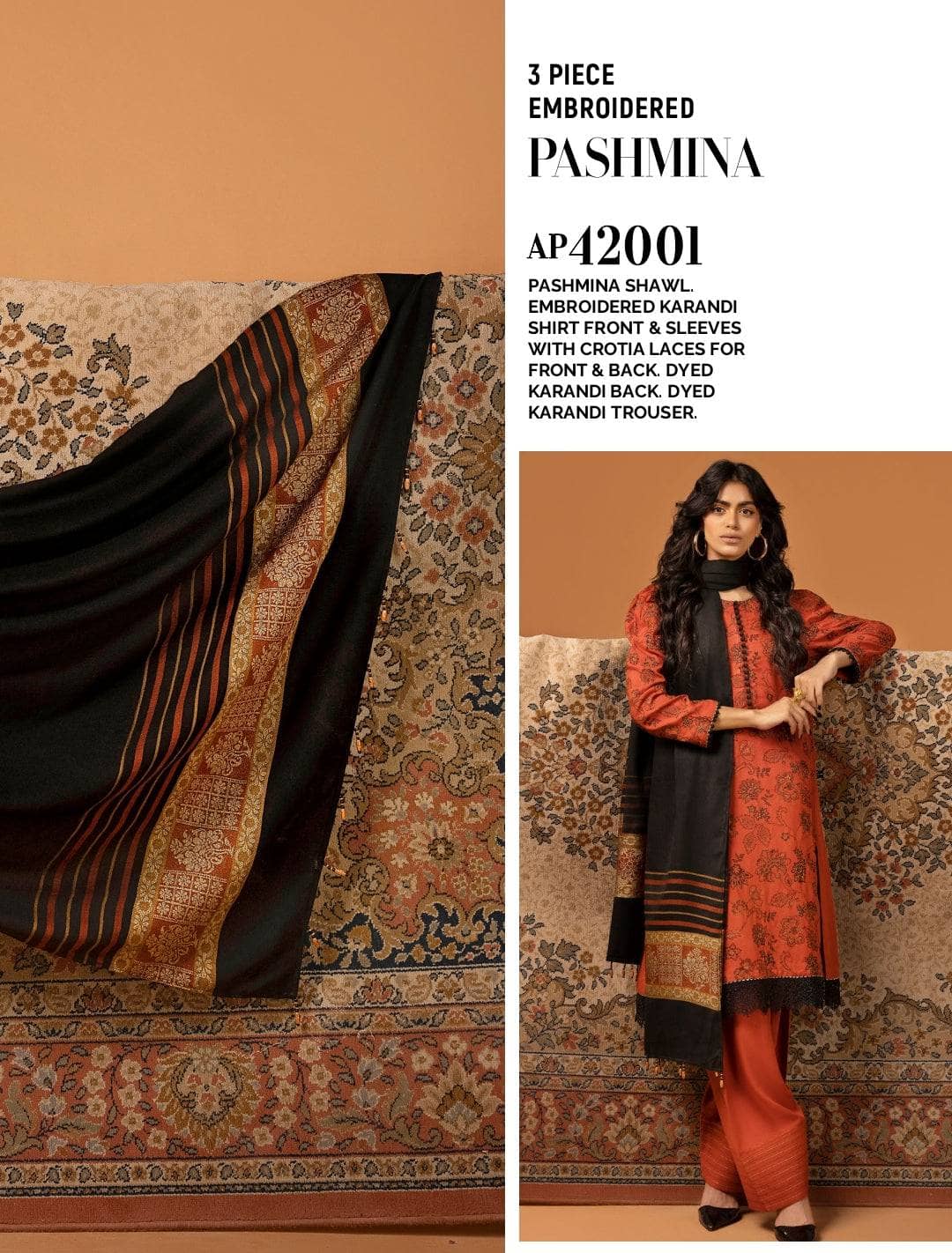 img_gul_ahmed_pashmina_awwal_boutique