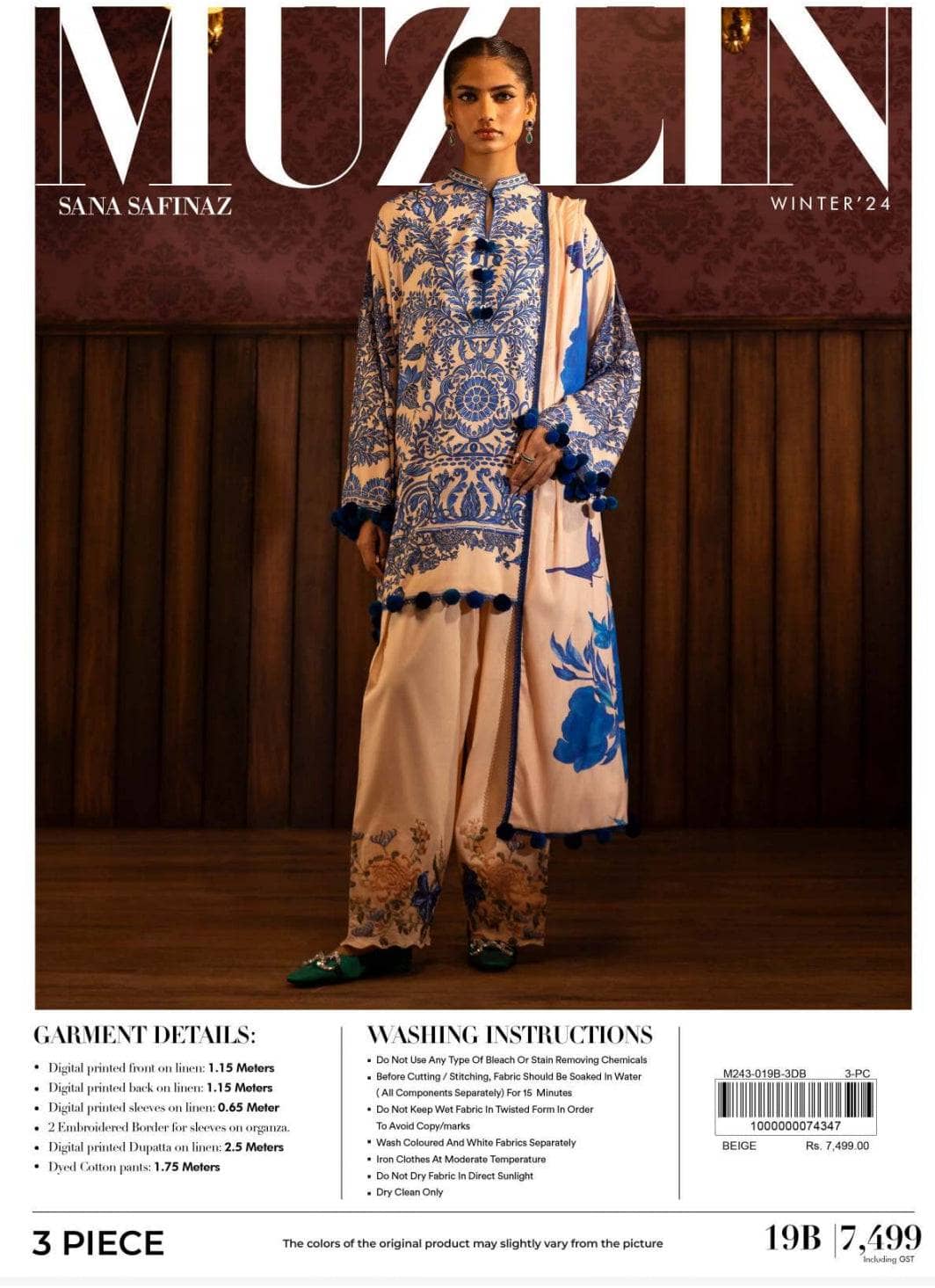 img_sana_safinaz_muzlin_24_awwal_boutique