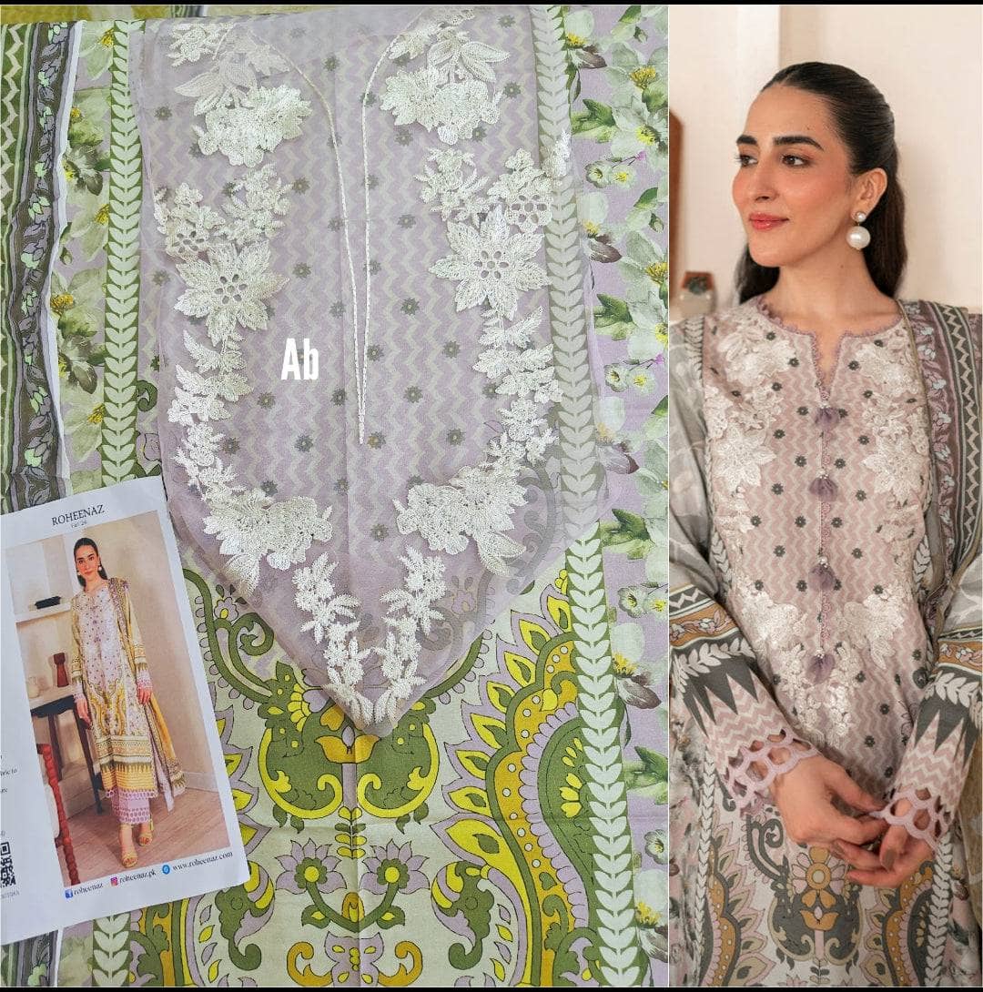 Roheenaz Selene Cambric Chiffon Dupatta