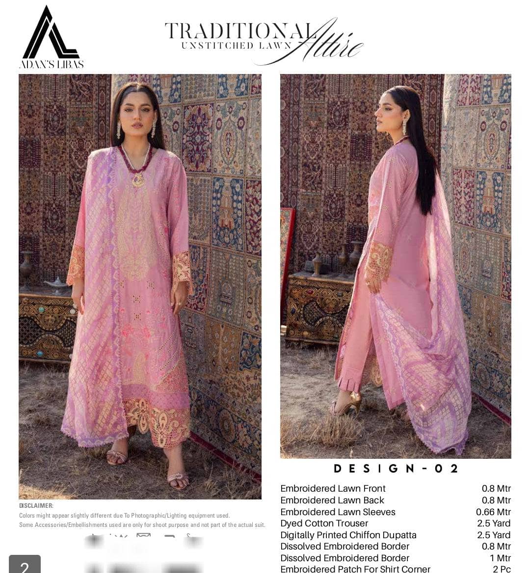 img_adans_libas_tropica_awwal_boutique