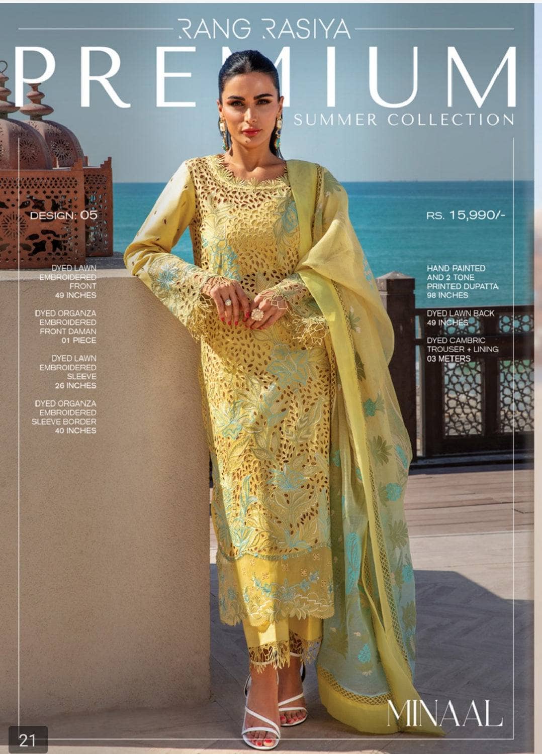 Rang Rasiya Premium 25/Minaal