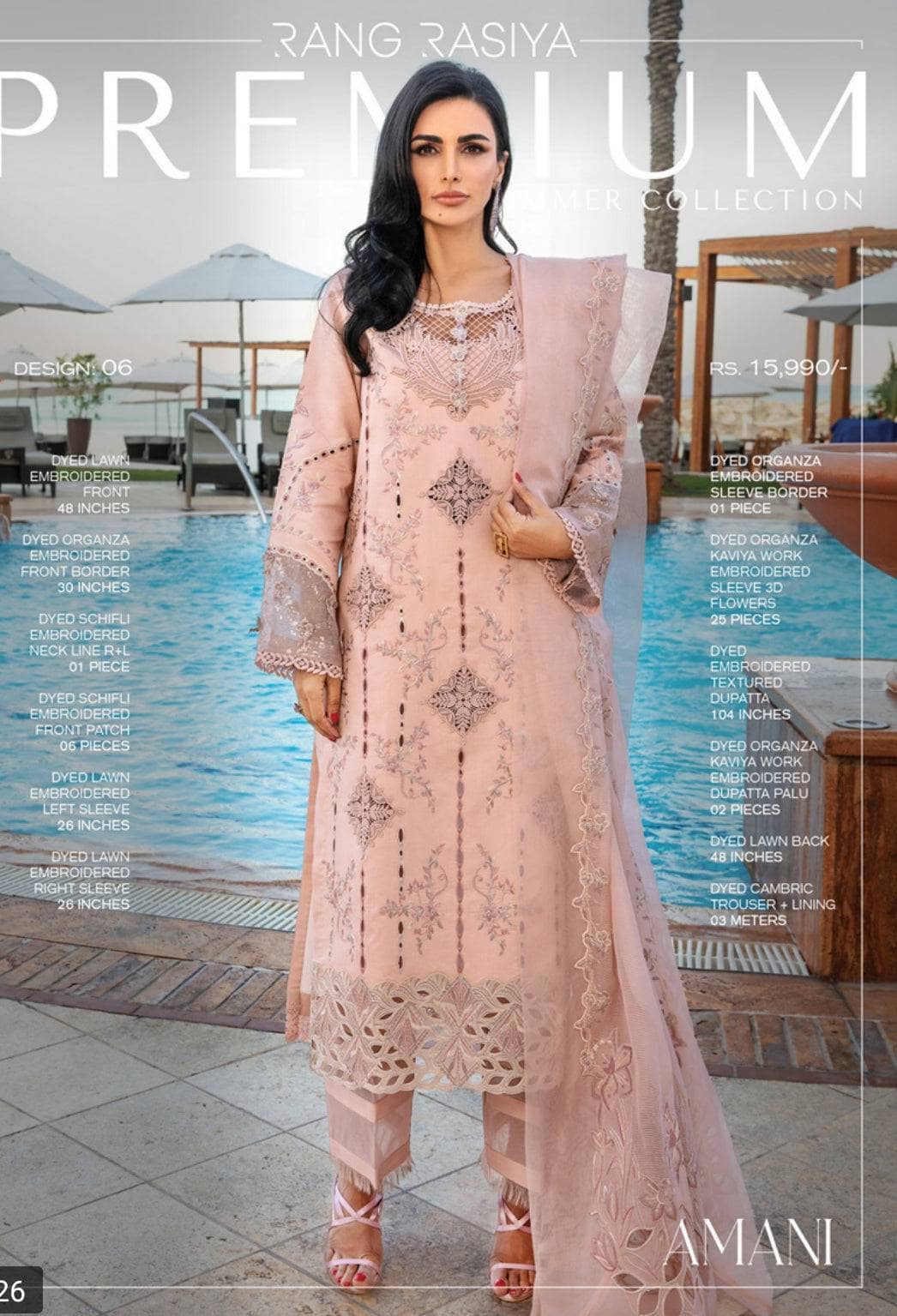 Rang Rasiya Premium 25/Amani