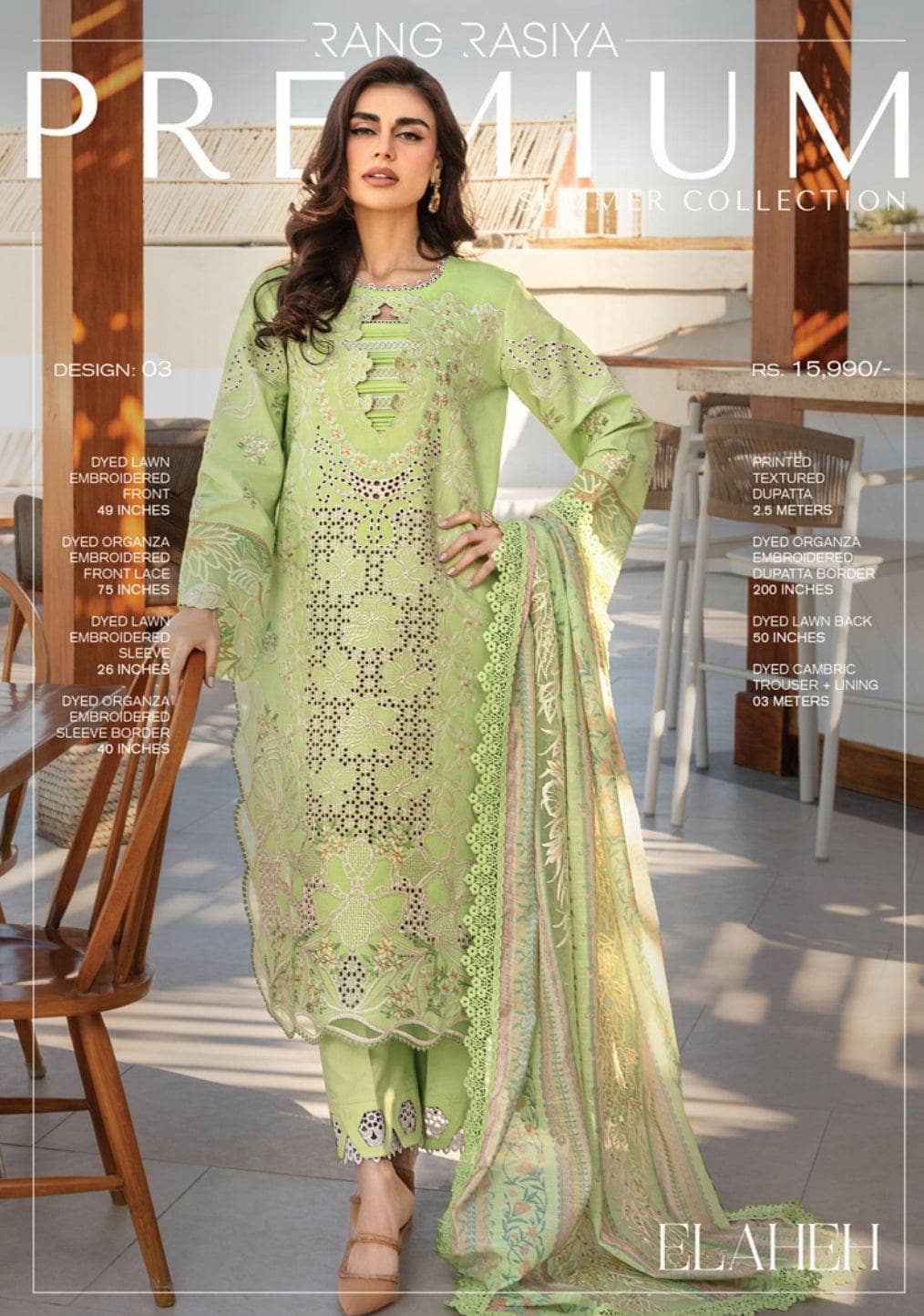 Rang Rasiya Premium 25/Elaheh