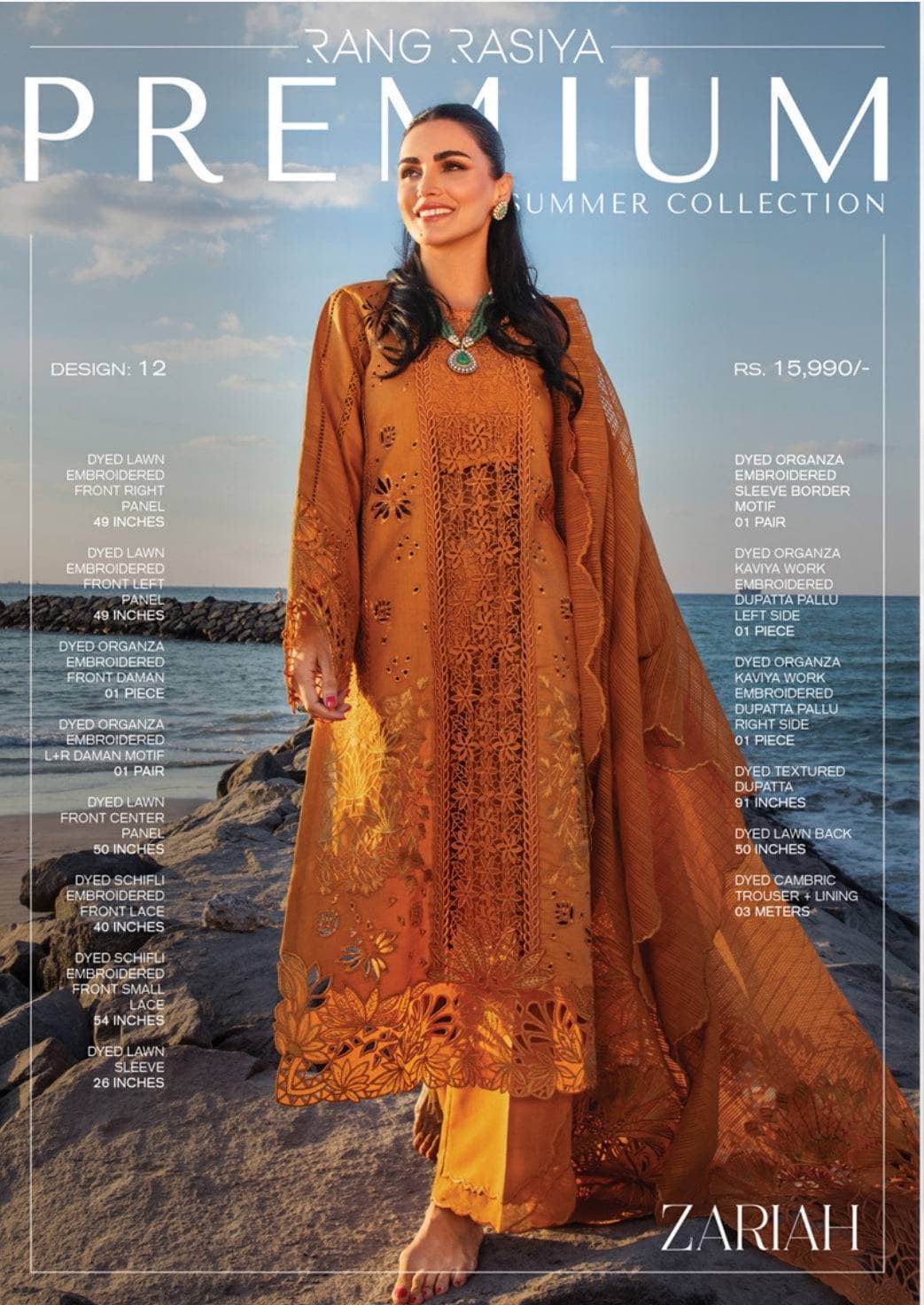 Restocked/Rang Rasiya Premium 25/Zariah