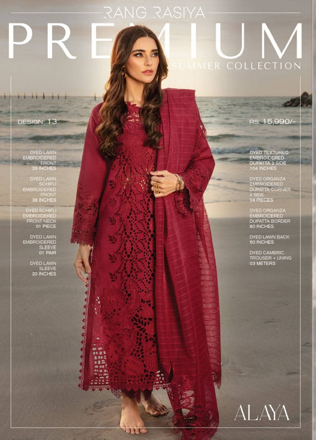 Restocked/Rang Rasiya Premium 25/Alaya