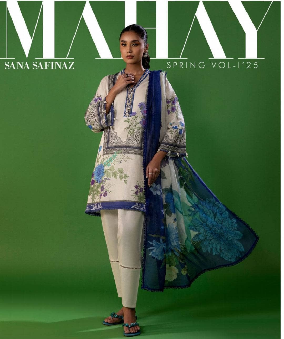 img_mahay_lawn_24_awwal_boutique