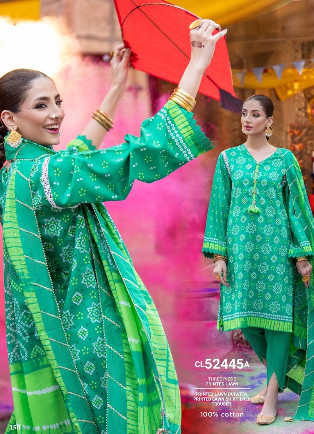 img_gul_ahmed_chunari_lawn_awwal_boutique