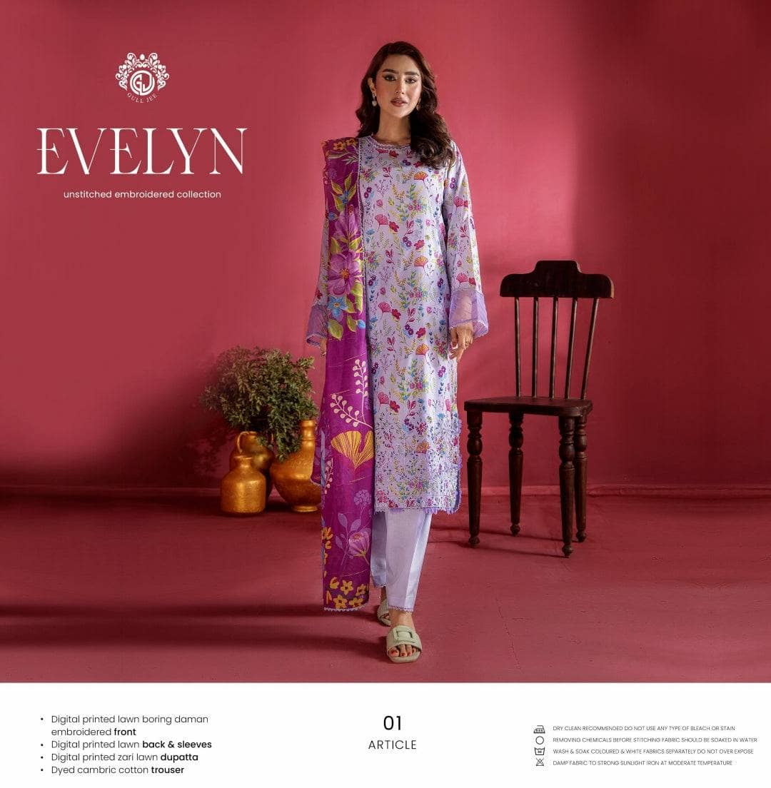 img_guljee_evelyn_awwal_boutique