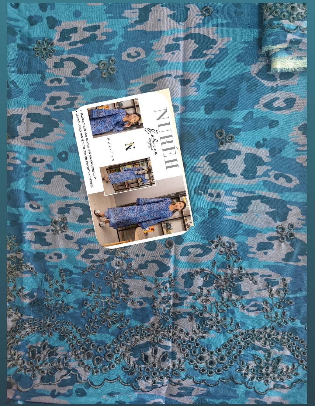 Open Pic/Nureh Ballerina Co-ord Set 25/Vol 2