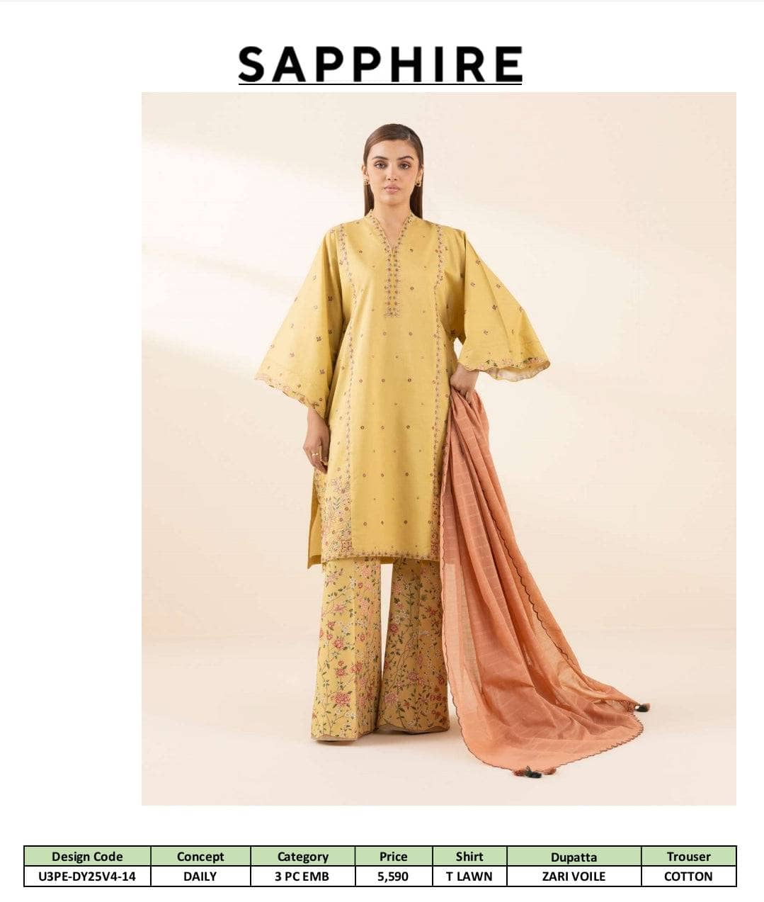 img_sapphire_lawn_awwal_boutique