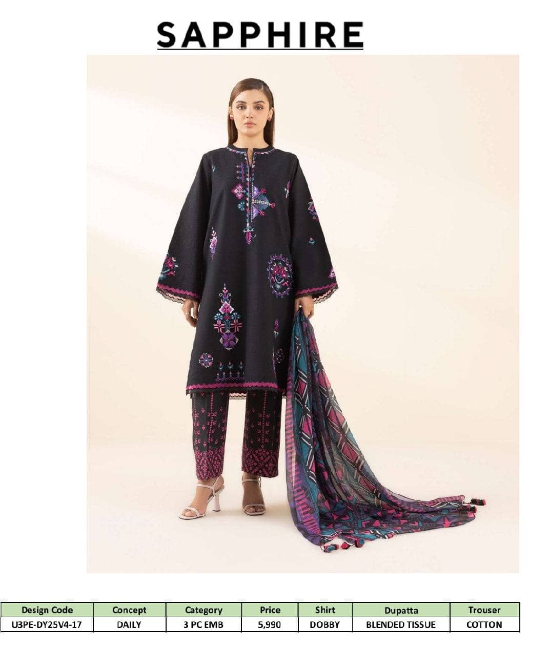 img_sapphire_lawn_awwal_boutique