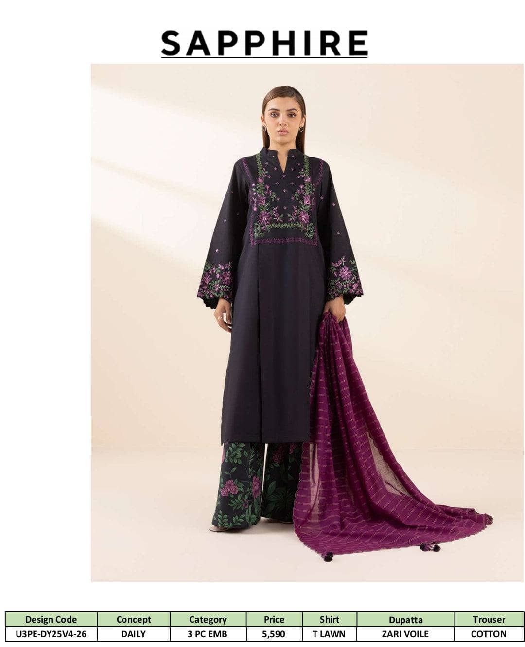 img_sapphire_lawn_awwal_boutique