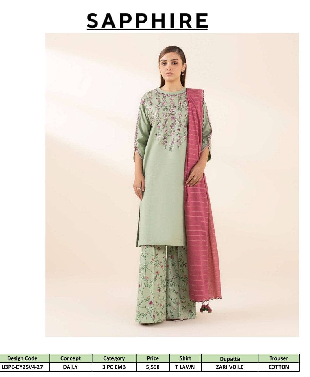 img_sapphire_lawn_awwal_boutique