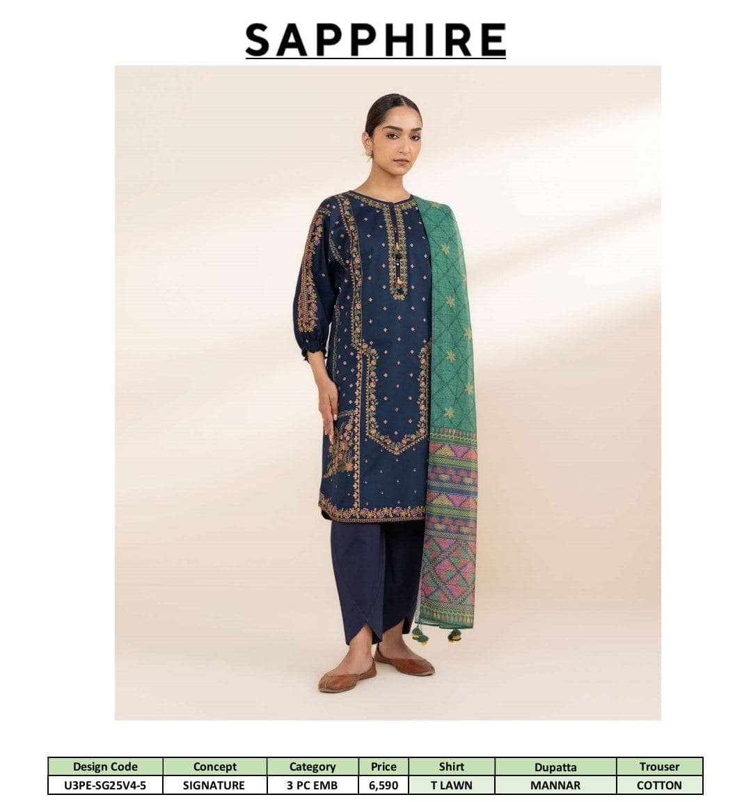 Sapphire Signature Lawn Collection