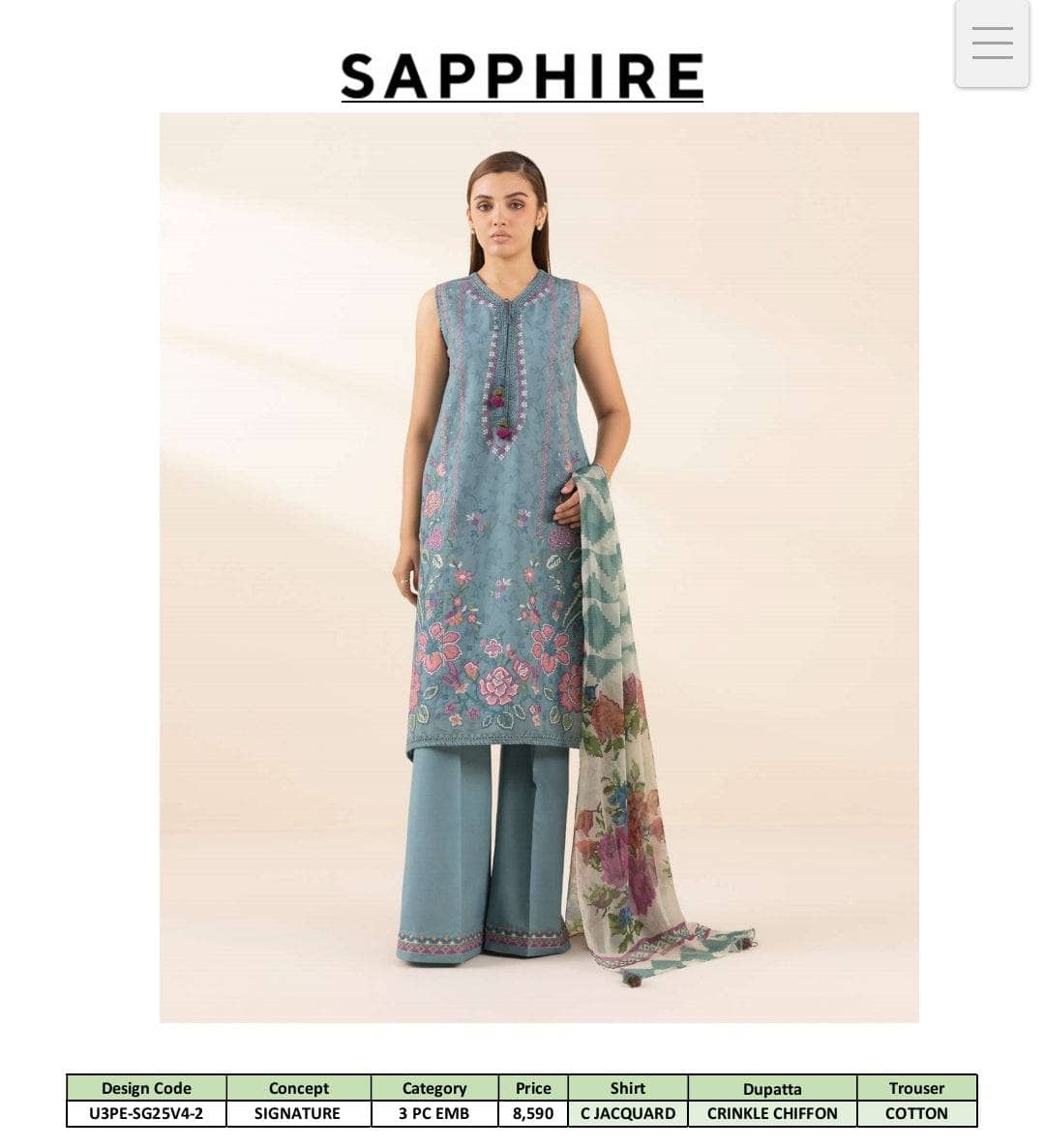 Restocked/Sapphire Signature Lawn Collection