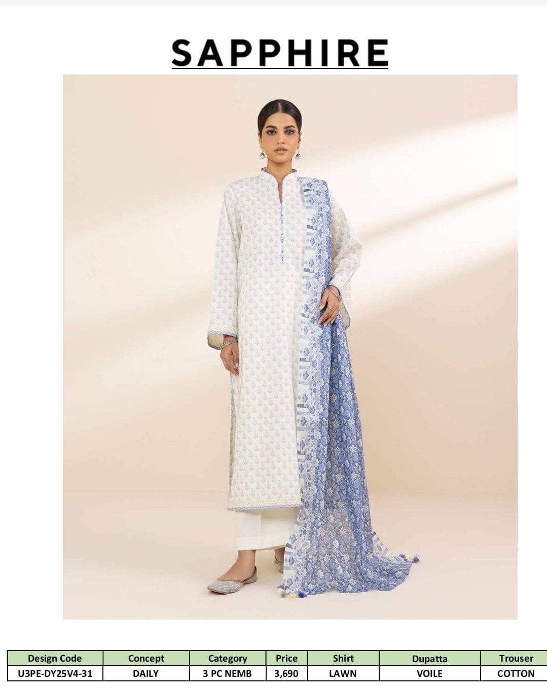 Sapphire Daily Lawn Collection