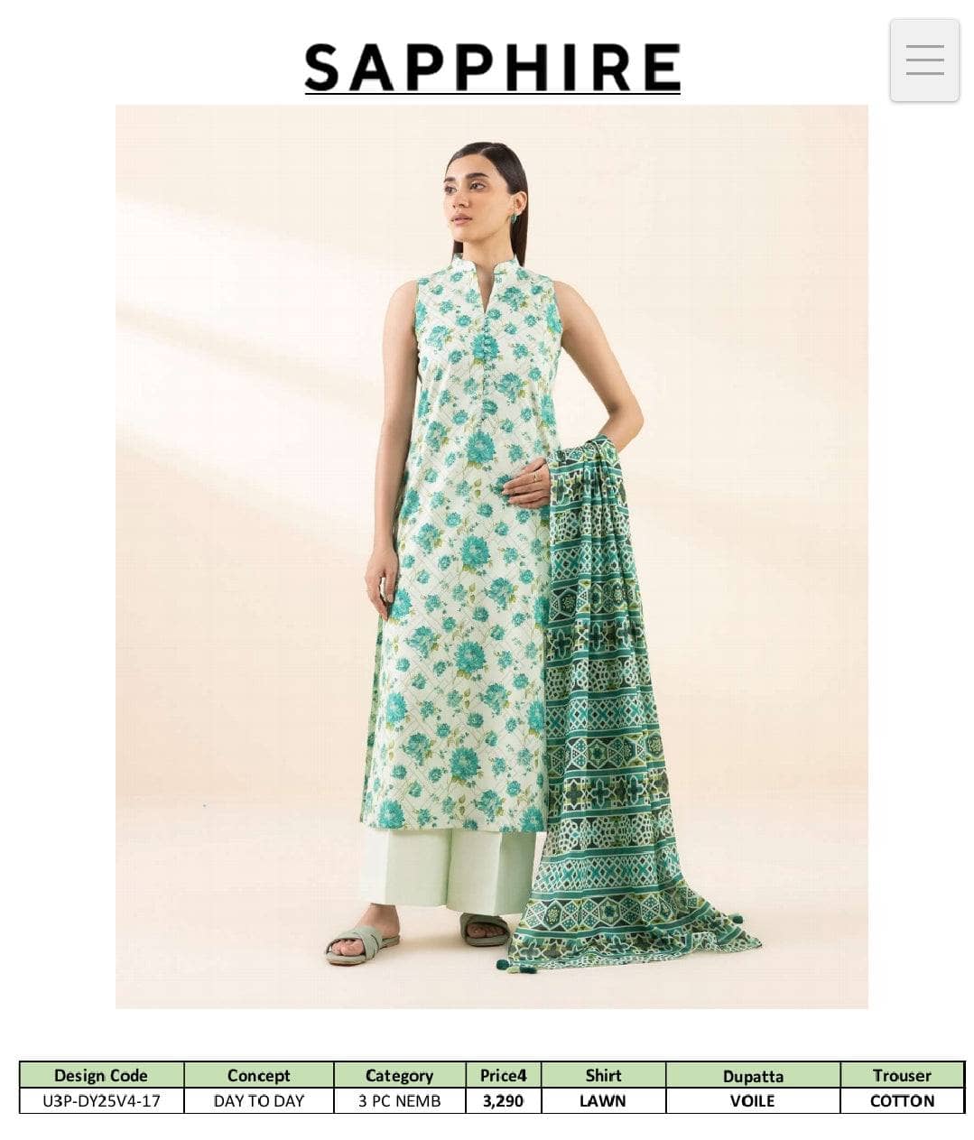 Sapphire Day To Day Lawn 25