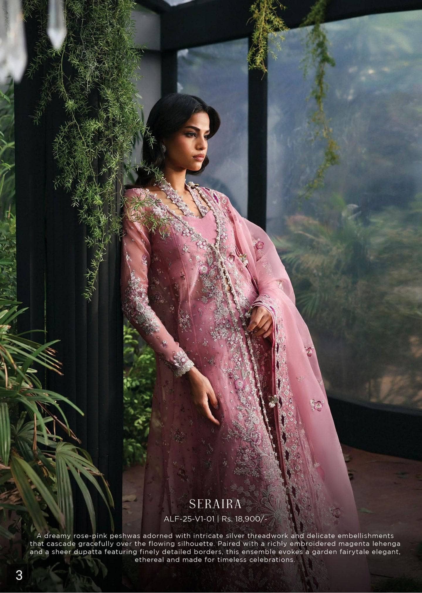 Afrozeh La Fuchsia 25/Seraira/01/Rose Pink