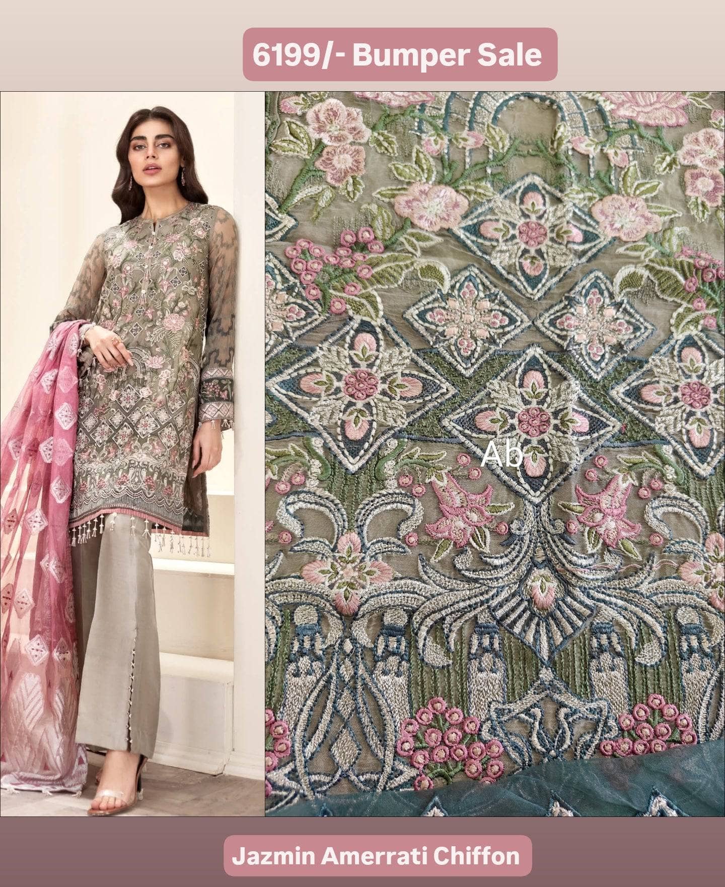 Restocked/Jazmin Amerrati Chiffon/08/Piruli