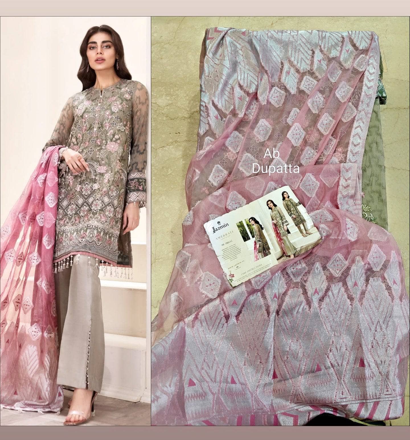 Restocked/Jazmin Amerrati Chiffon/08/Piruli