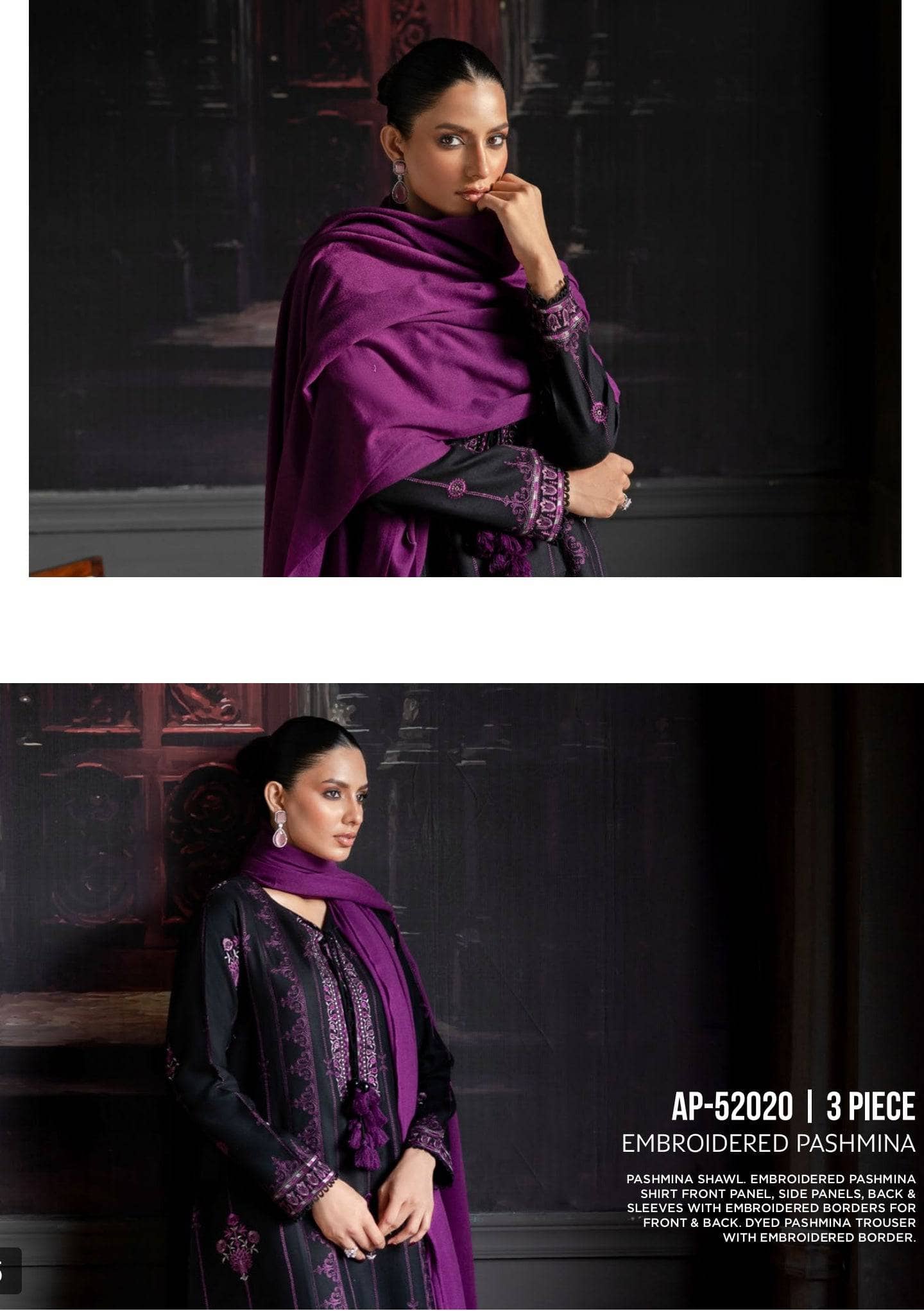 Gul Ahmed Heer Winter Luxury/AP 52020/Pashmina