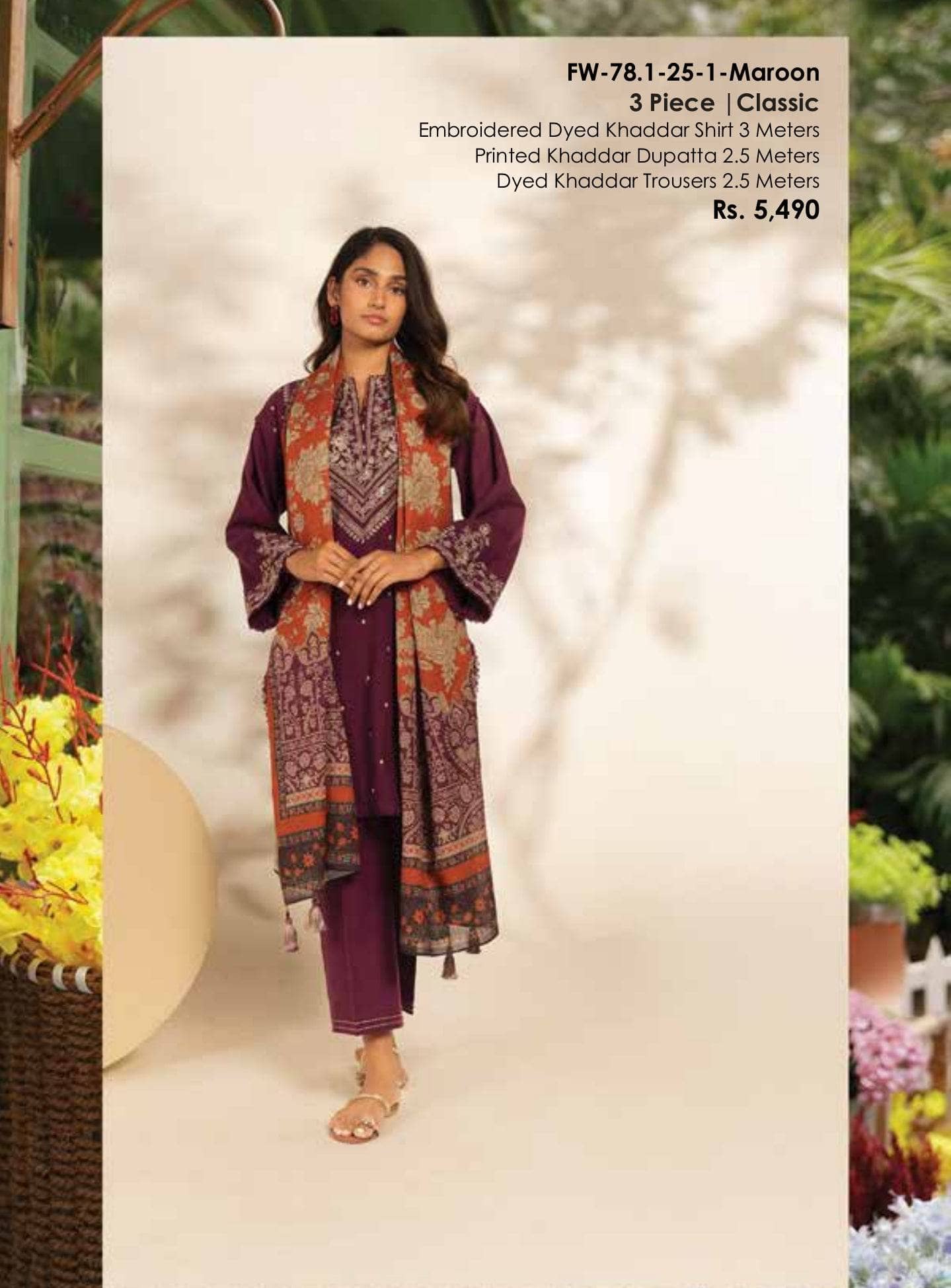 Al Karam Winter 25/RTS | SHIRT, Trouser & Dupatta