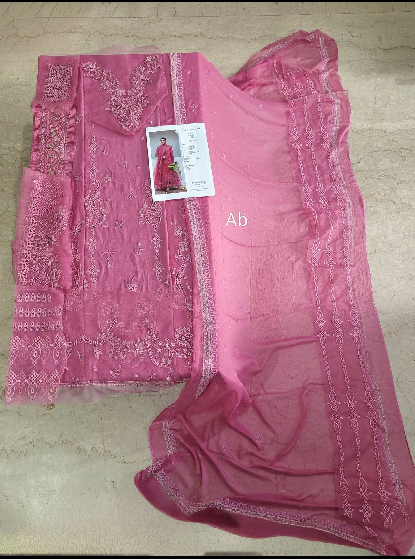 img_qalamkar_q_line_linen_awwal_boutique