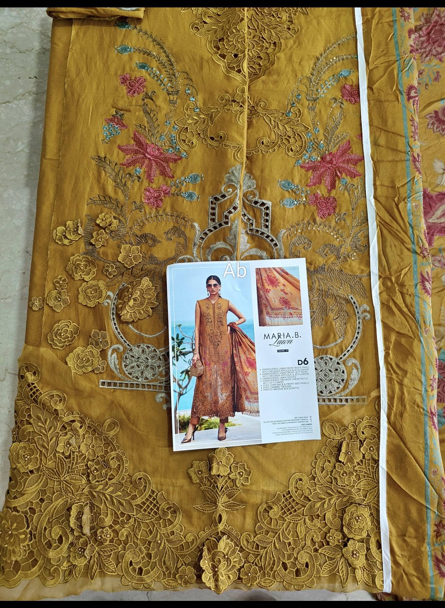 img_maria_b_open_pic_awwal_boutique