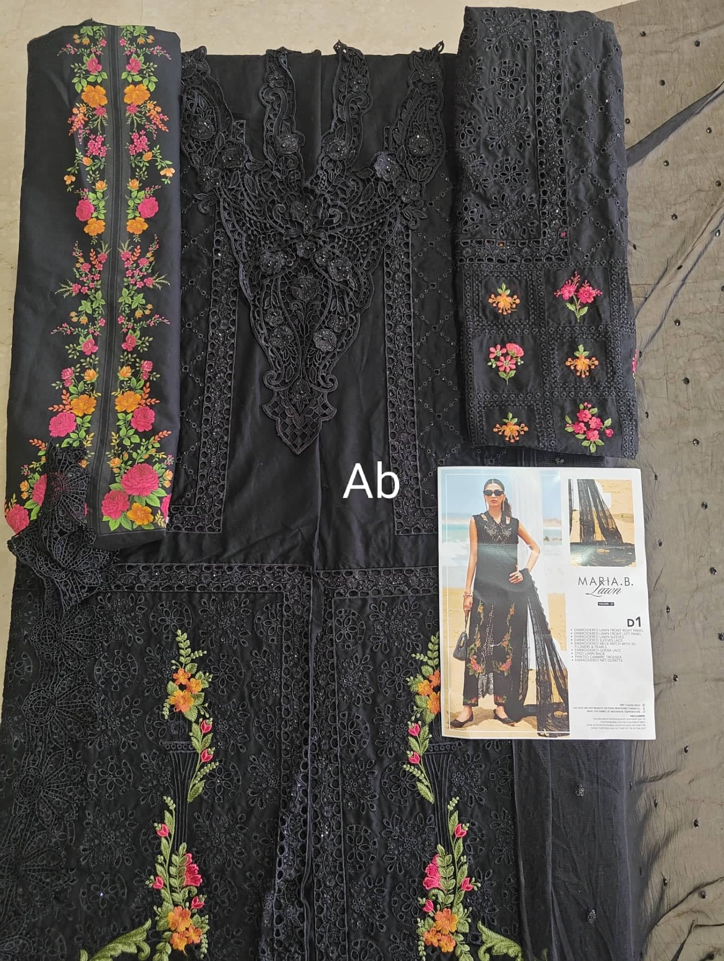 Open Pic/Maria B Luxury Lawn 25/Vol 2/D