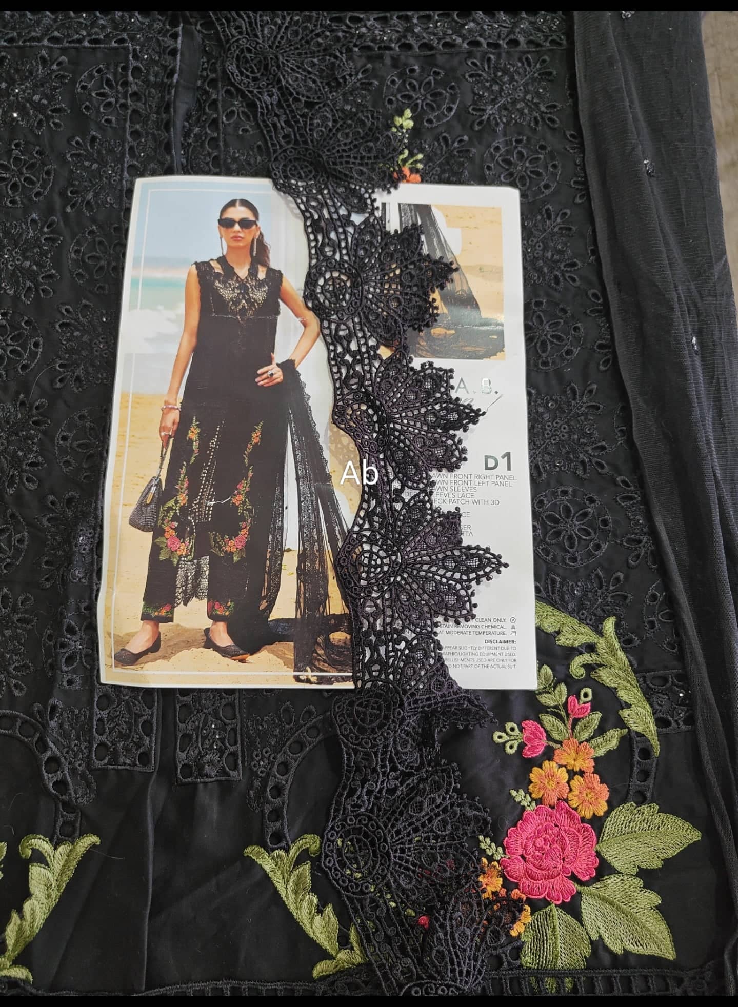 Open Pic/Maria B Luxury Lawn 25/Vol 2/D