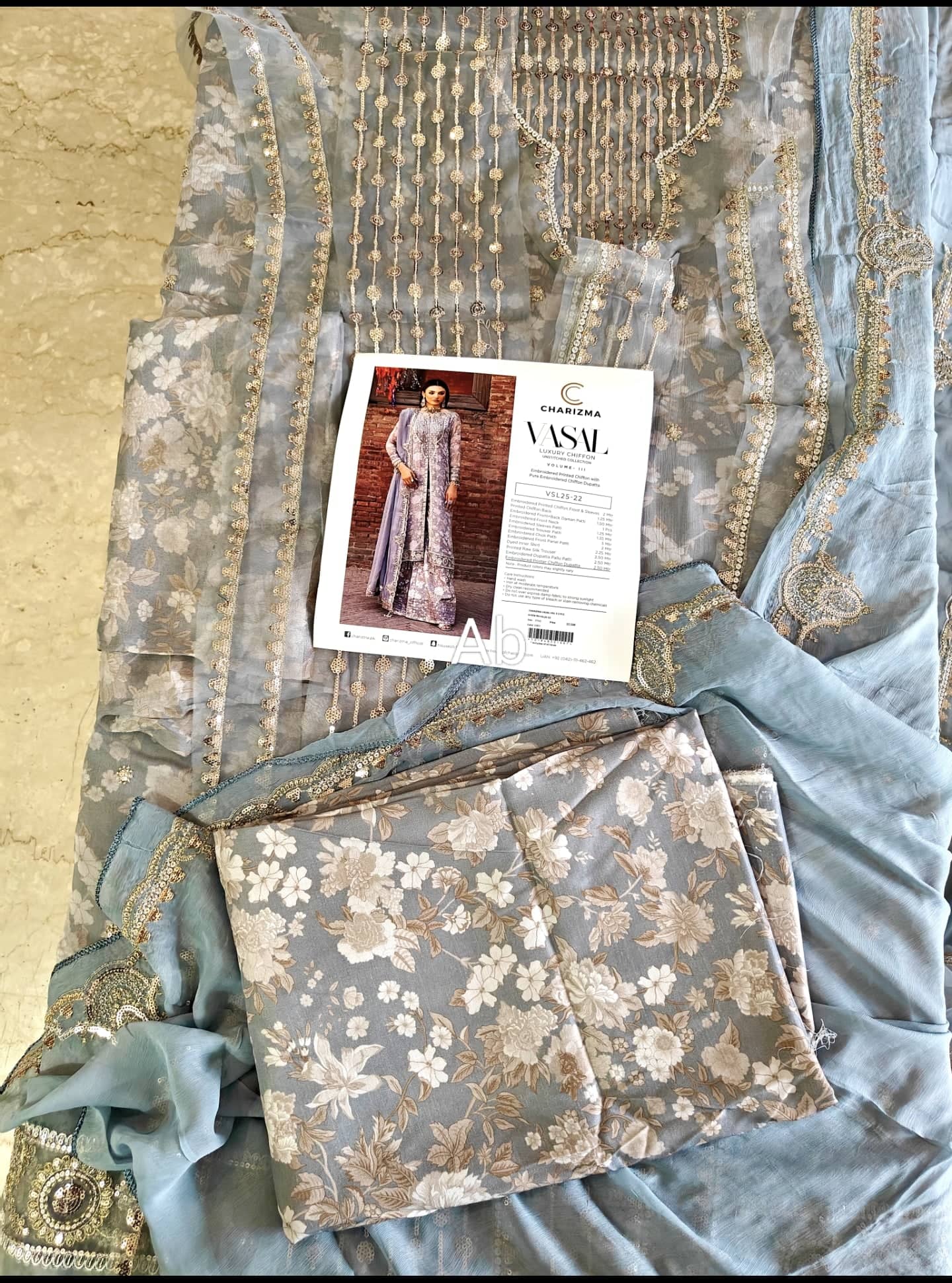 img_charizma_vasal_chiffon_awwal_boutique