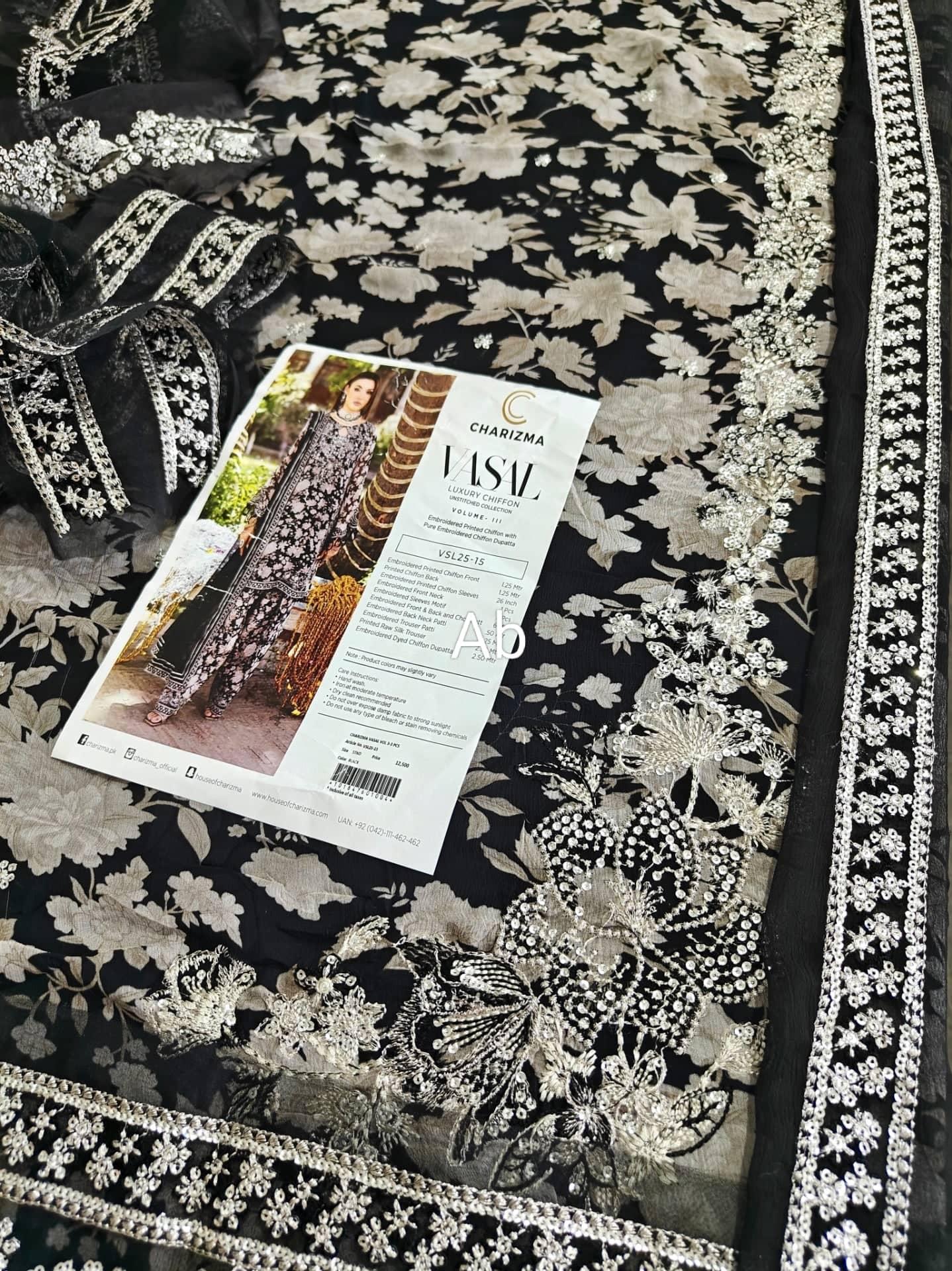 Open Pics/Charizma Vasal Chiffon 25/Vol 3/VSL25-15