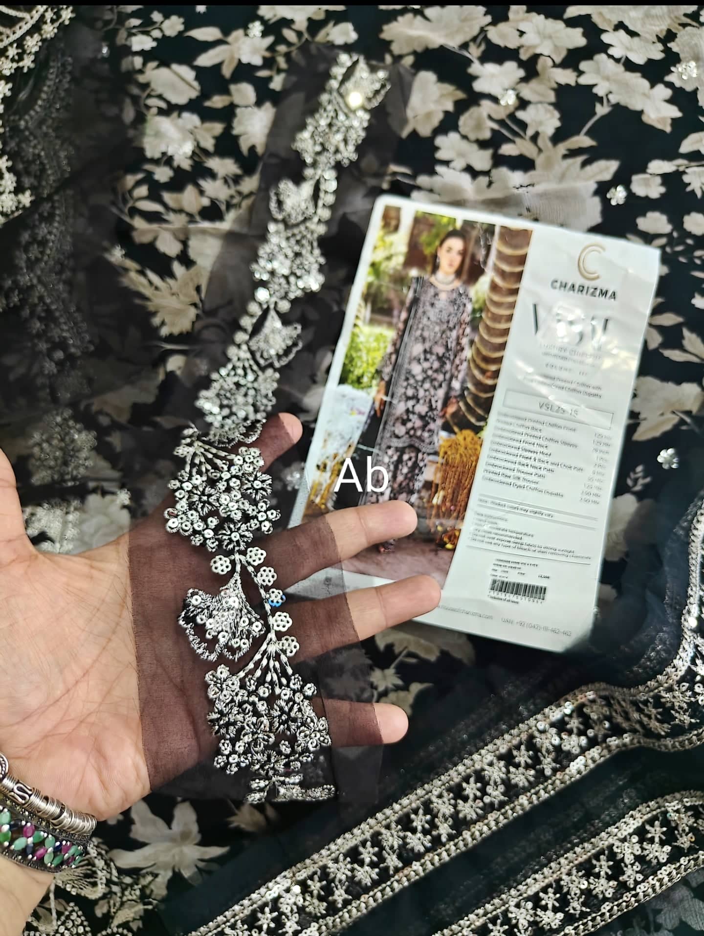 Open Pics/Charizma Vasal Chiffon 25/Vol 3/VSL25-15