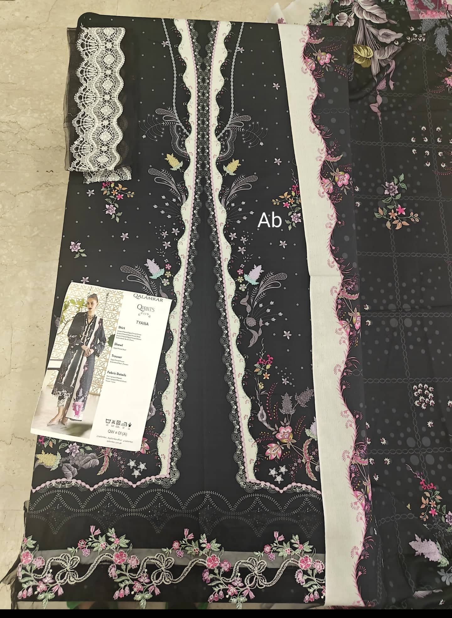 img_q_print_open_pic_awwal_boutique