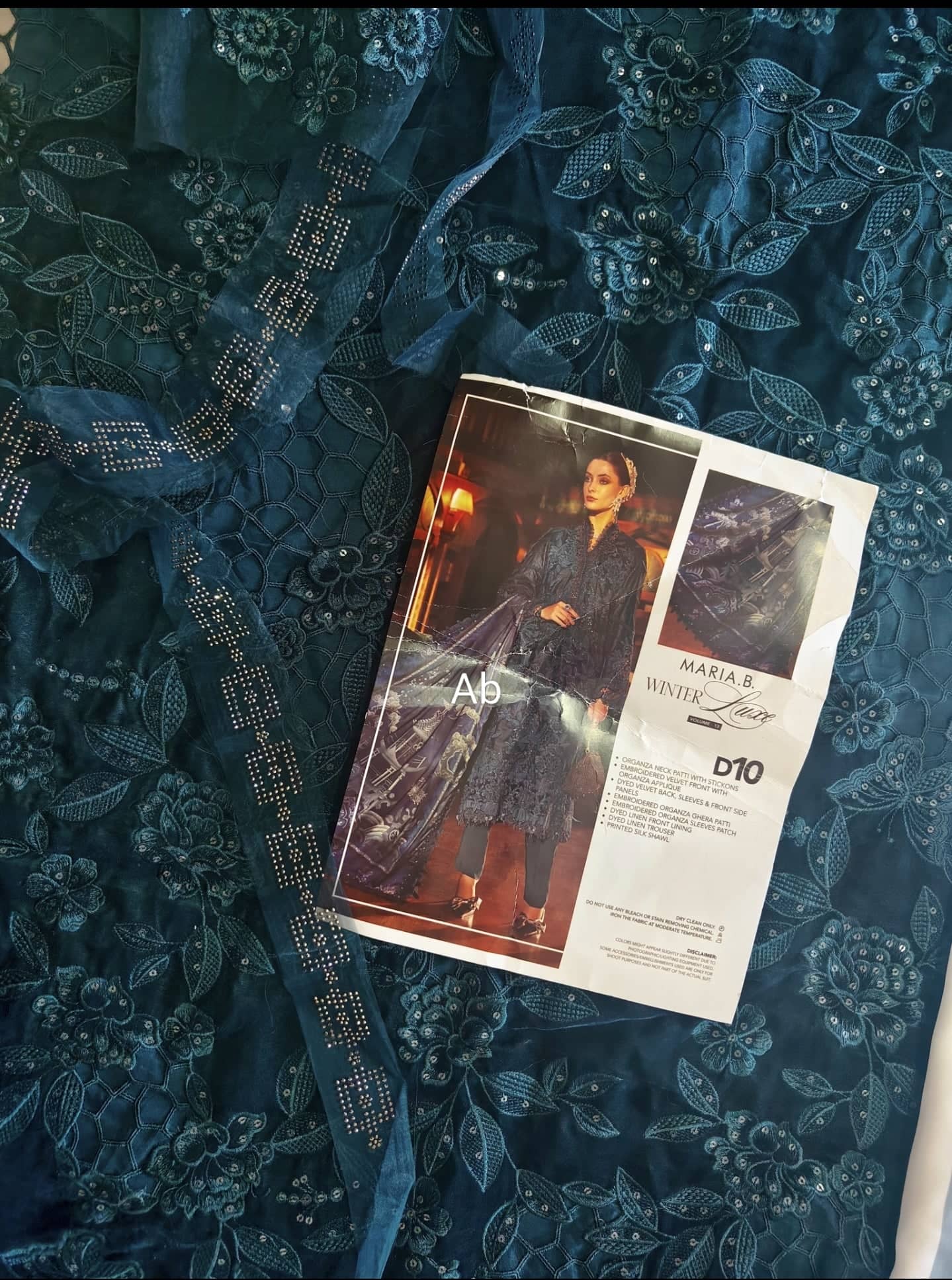 Open Pic//Maria B Winter Luxe/Embroideried Velvet Suit/Silk Wool Shawl/10/Teal