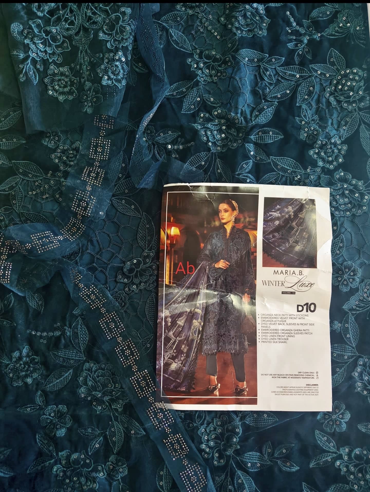 Open Pic//Maria B Winter Luxe/Embroideried Velvet Suit/Silk Wool Shawl/10/Teal