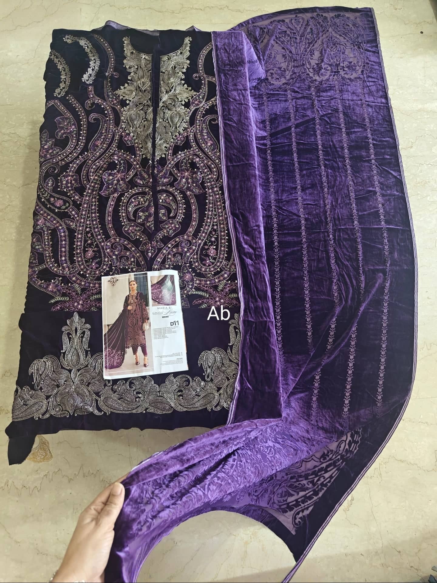 Open Pic/Maria B Winter Luxe 25/Embroideried Velvet Suit/Velvet Palachi Shawl/11/Dark Purple