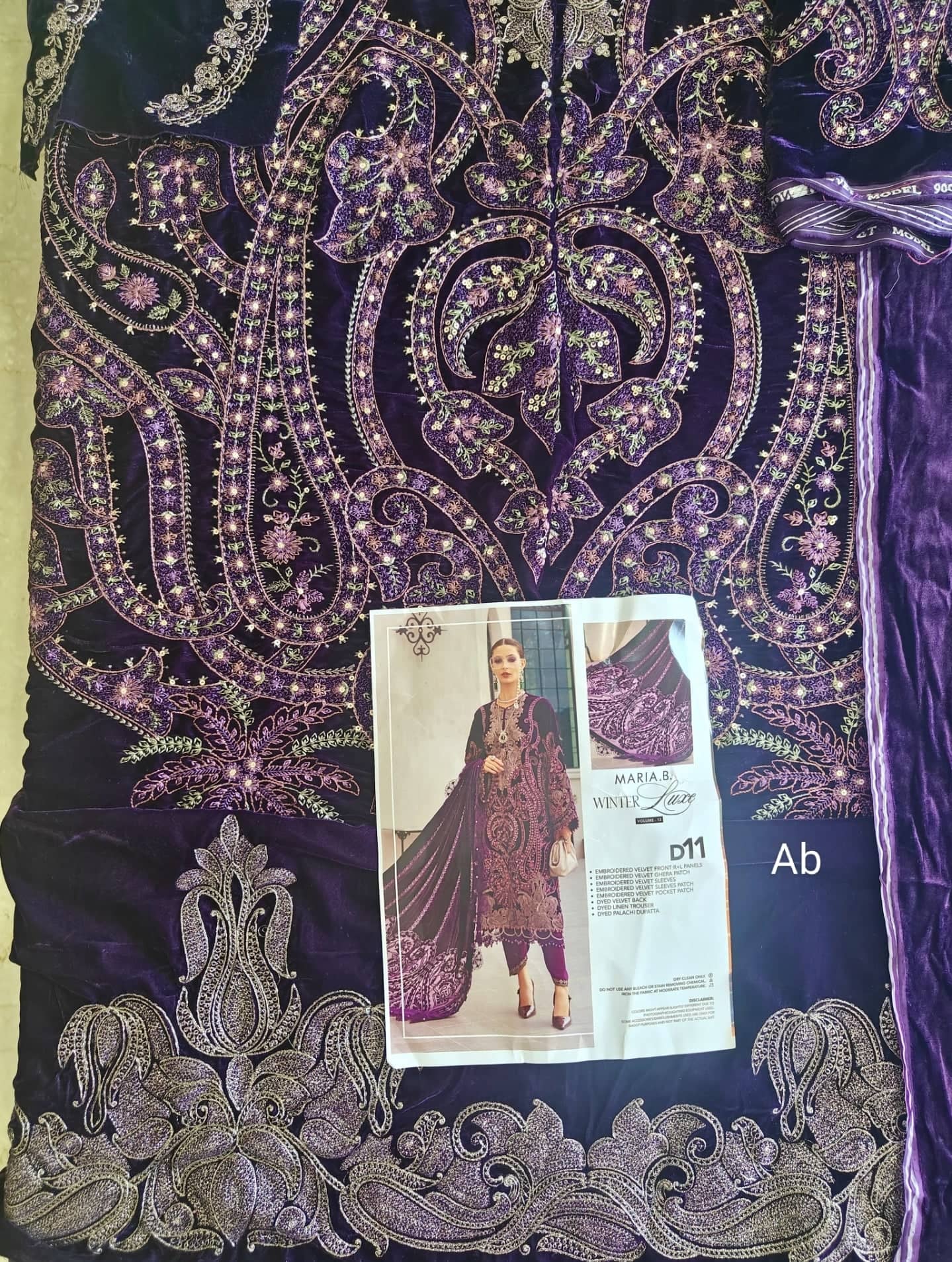 Open Pic/Maria B Winter Luxe 25/Embroideried Velvet Suit/Velvet Palachi Shawl/11/Dark Purple
